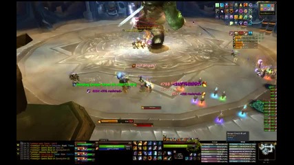 Icecrown Citadel Festergut 25 man 