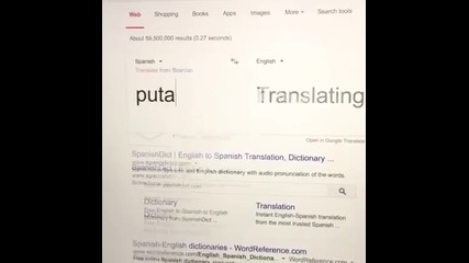 Гугъл преводача превежда правилно! Смях! ;d