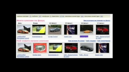 Oт locoman за xlsunnamed