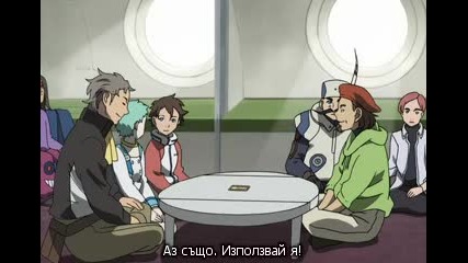 Eureka 7 - 38 bg subs