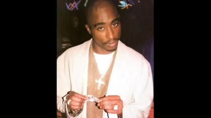 В памет на 2pac-3 messages