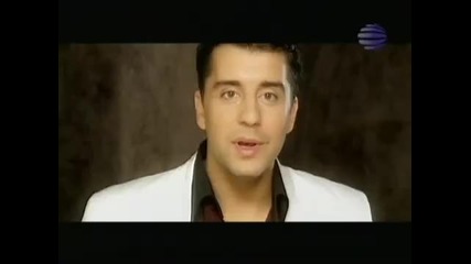 Galena amp; B. Dali - Namerih Te