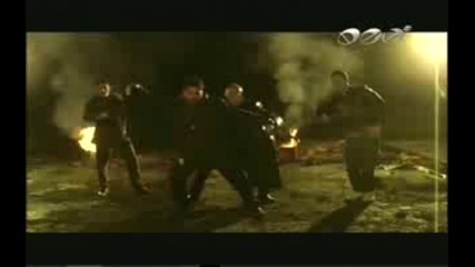 David - Nejno me nakaza