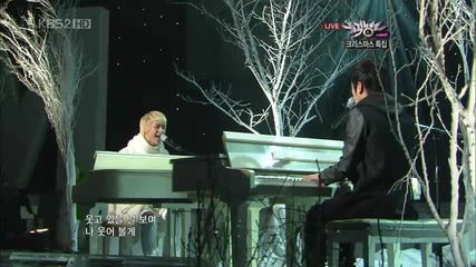 Doojoon & Dongwoon - When the door closes ~ Music Bank (24.12.10) 