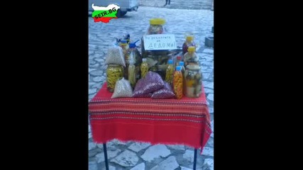 This can be seen only in Bulgaria