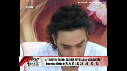 Ismail yk - Onu Bana Hatirlatmayin(нея не ми я напомняйте)
