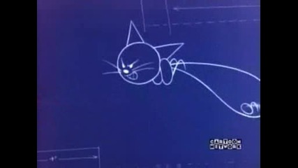 Tom And Jerry