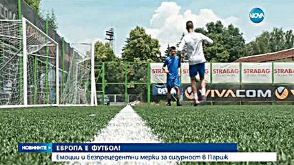 Какво вълнува френския посланик и Боримиров преди Европейското