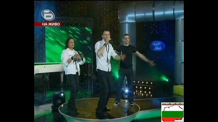 Александър,  Димитър и Васил - трио Music Idol 3