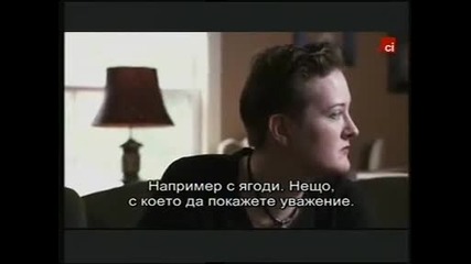 Паранормални загадки - Те бродят нощем