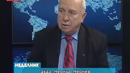 Докога ще се крие истинската българска история