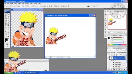 Направете Лого Като На Str8888 С Photoshop