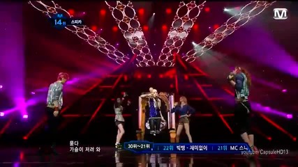 Spica - Painkiller @ M!countdown (12.04.2012)