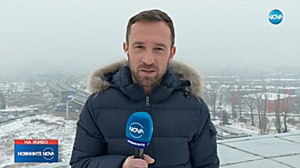 Новините на NOVA (20.12.2018 - обедна емисия)