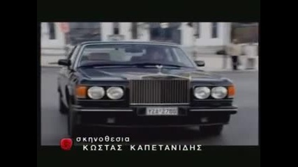 Vasilis Karras - Aporw an aisthanesai typseis