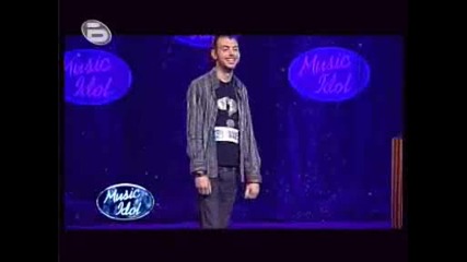 Music Idol 3 - Димитър Атанасов Ти Минаваш Напред - Театрален Кастинг