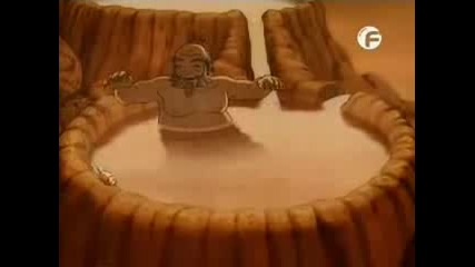 Avatar - Сезон 1 Еп 07 - Бг Аудио