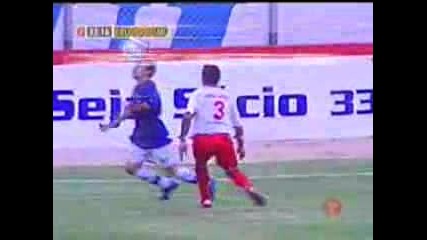 Kerlon Souza Foquinha