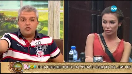 VIP Brtoher – Зейнеб, Камелия Воче, Маги Желязкова и Антон Стефанов в На Кафе (21.09.2015)