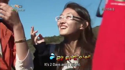 [ Eng sub ] 1 Night 2 Days S2 - Episode 84