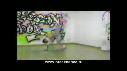 Breakdance