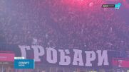 Партизан спечели дербито срещу Цървена звезда