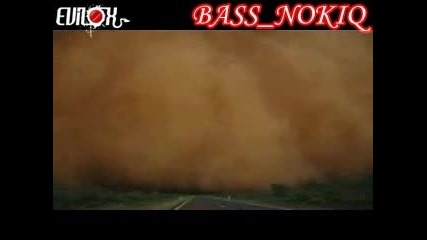 Голям облак над пътя