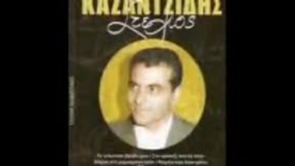 Stelios Kazantzidis - ti theleis ap ta neiata mou 