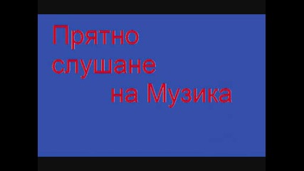 MuOnline Help Me !