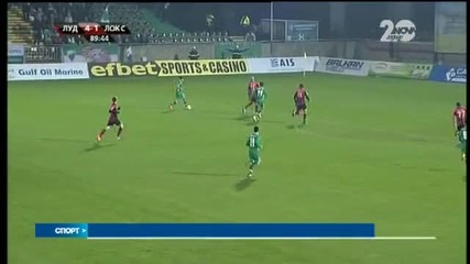 Спортни Новини (30.11.2014 - централна)
