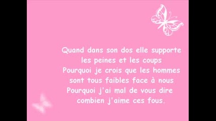 Vitaa - Pourquoi Les Hommes ( Vitaa - Za6to Majete)