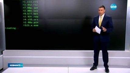 ГЛОБАЛНА КИБЕРАТАКА: Засегнати са най-малко 75 000 компютри в 99 държави