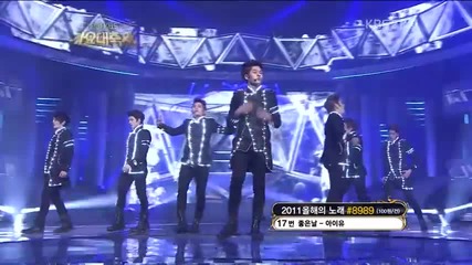 Infinite - Paradise + Be Mine @ Kbs Gayo Daejun (30.12.2011)