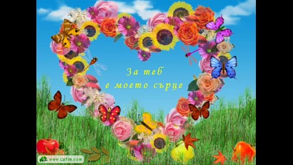 just cool 