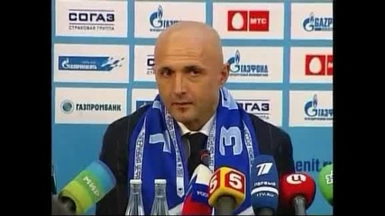 Локомотив Пловдив услужи на Зенит с петима играчи
