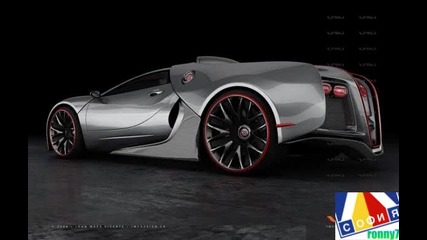 Извънземна кола !!! Bugatti Renaissance Concept 