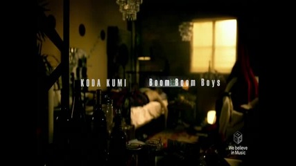 # Бг Превод # Koda Kumi - Boom Boom Boys
