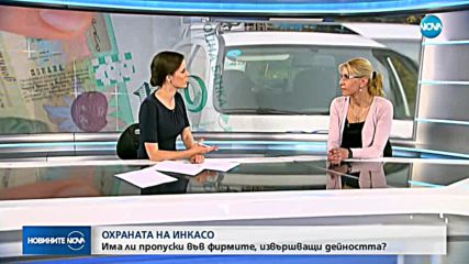Новините на NOVA (11.05.2018 - следобедна емисия)