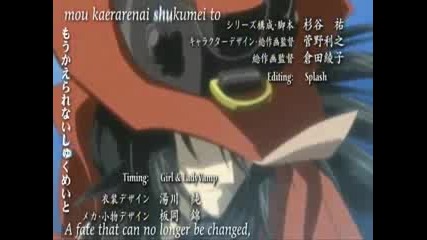 Black Blood Brothers Ep.1