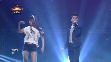 Airplane - Give me a chance @ Show Champion [ 11.09. 2013 ] H D