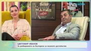Цветомир Иванов с покана за театър | На кафе | 27 януари 2026