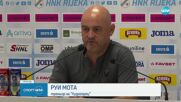 Спортни новини (21.07.2025 - късна емисия)
