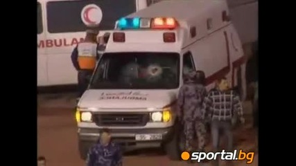 Над 250 ранени на футболен мач в Йордания 