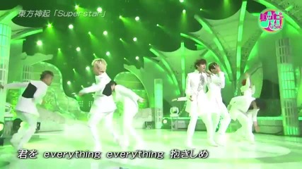 [hd] Tvxq - Talk + Superstar @ Happy Music (23.07.2011)