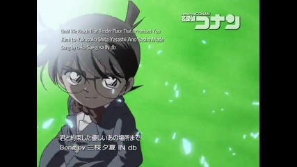 Detective Conan 348 & 349 Love, Ghosts, and World Heritage