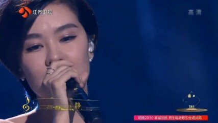 Yisa Yu - If the Clouds Know