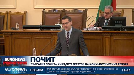 Видео - (2023-02-01 20:58:25)
