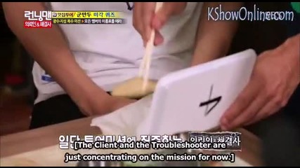 [ Eng Subs ] Running Man - Ep. 203 (with Bomi, Naeun (a-pink), Joo Ji Hoon, Ji Sung and more) - 2/2