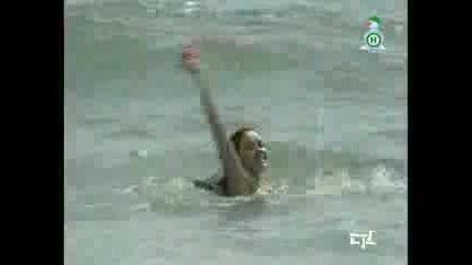 Muneca Brava