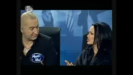 Music Idol 3 - Изрода Димитър Катев или познат като Митко от триото М